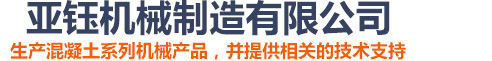 河北鑫晶工具有限公司