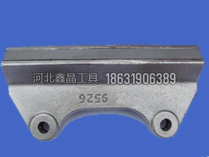 制砂機(jī)硬質(zhì)合金拋料頭