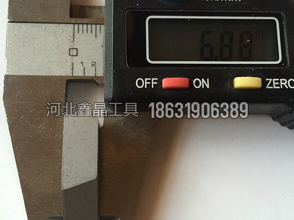 地鉆專用高耐磨硬質合金