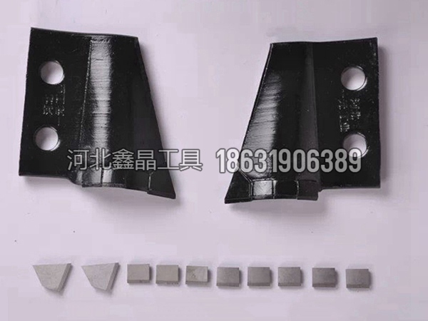 鏈?zhǔn)接操|(zhì)合金刀