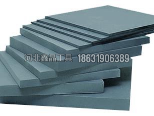 耐磨非標(biāo)硬質(zhì)合金