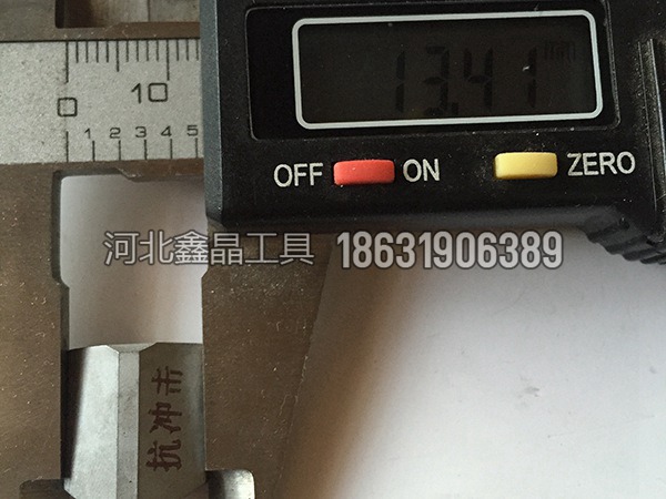 地鉆專用高耐磨硬質合金